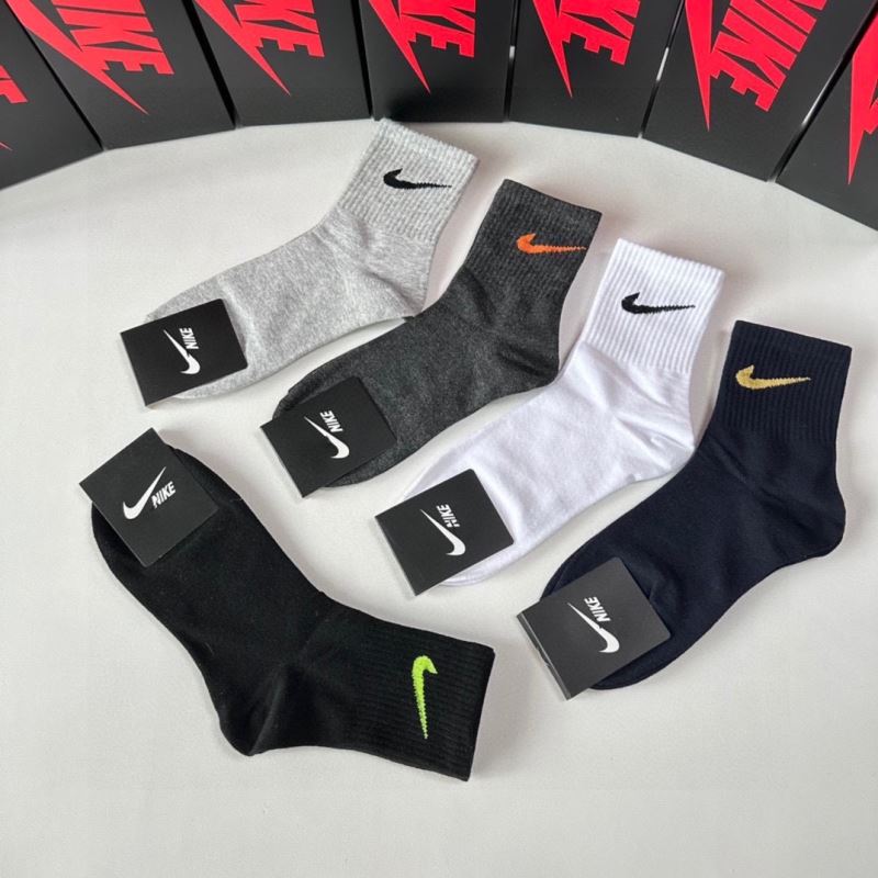 Nike Socks